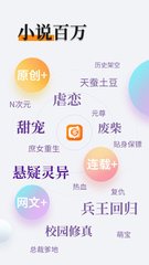 欧宝买球APP